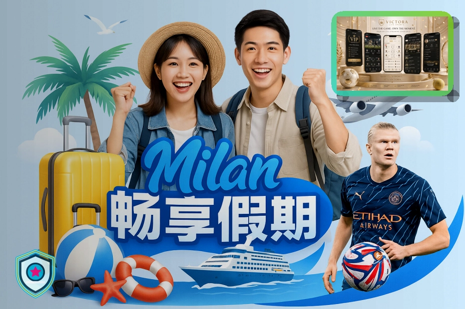 深度板球快讯